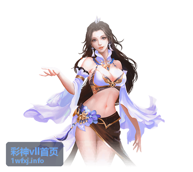 彩神vll首页权益对比更新说明